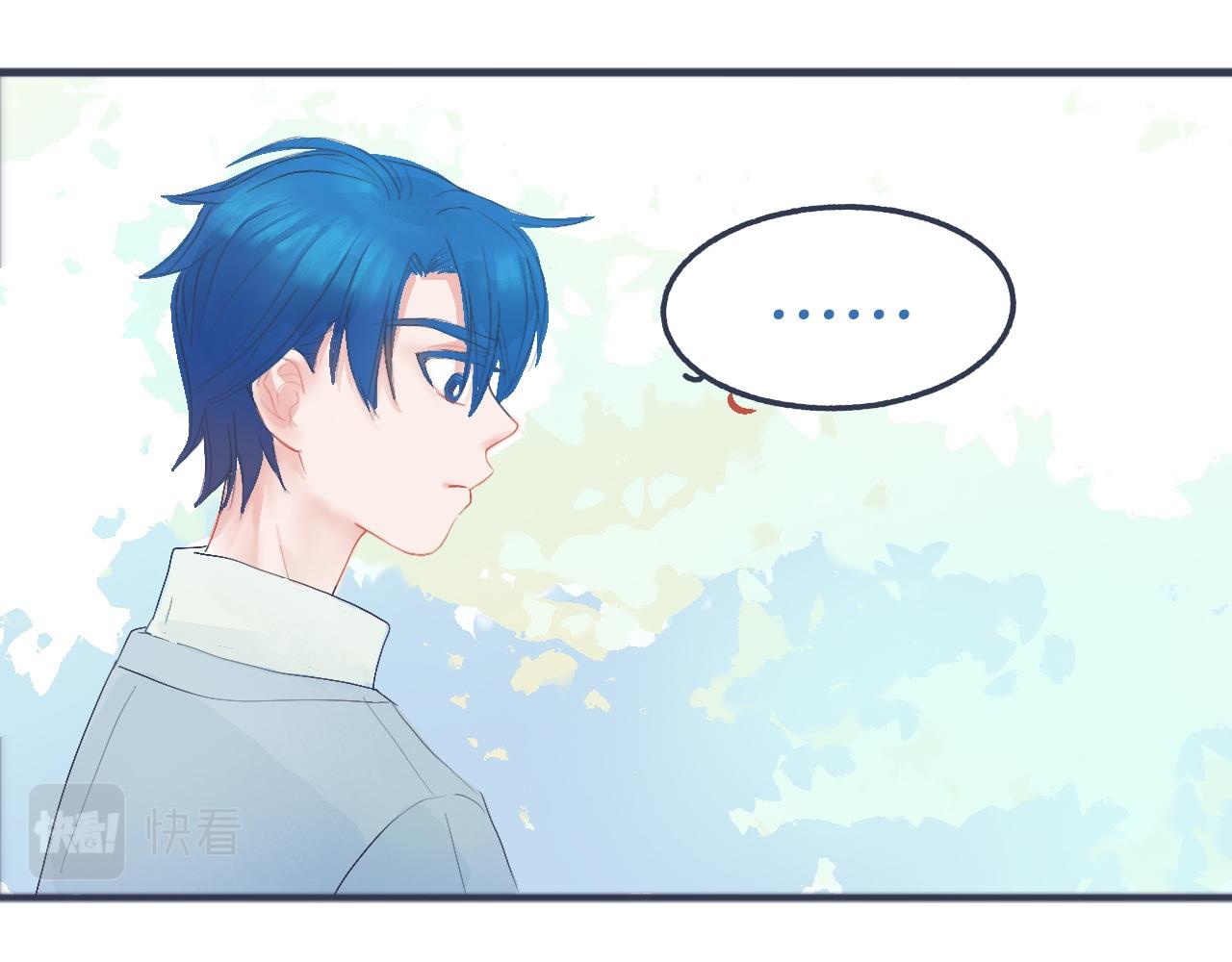 不是朋友的关系-第32话