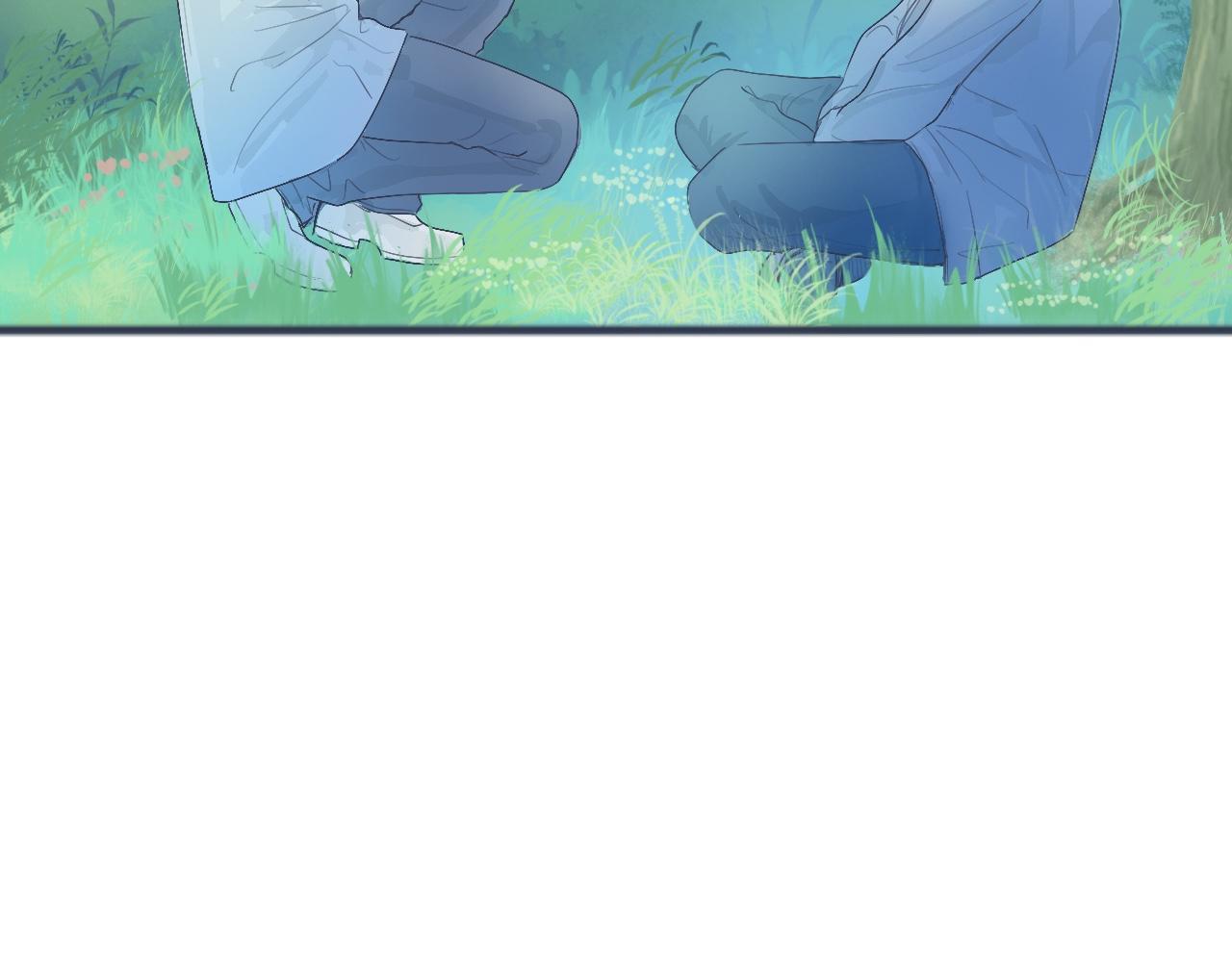 不是朋友的关系-第32话