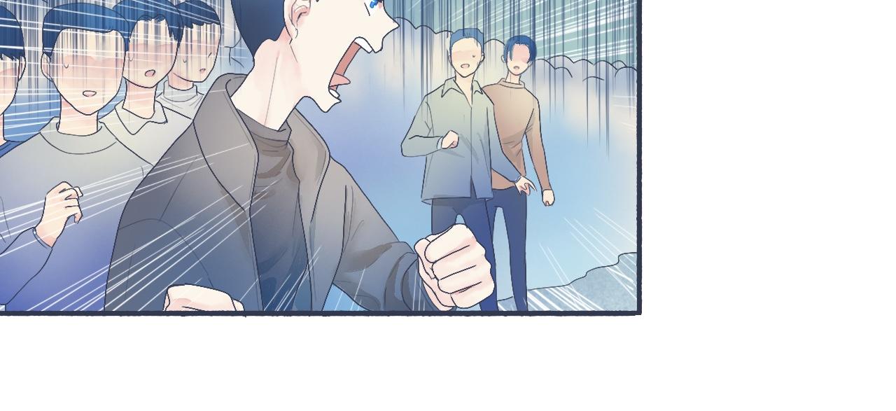 她的出现-第38话