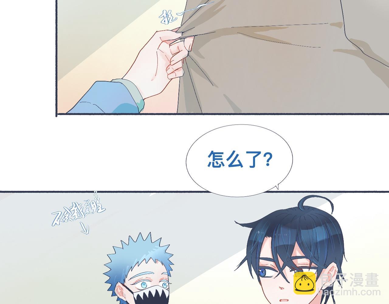 治疗失败-第42话