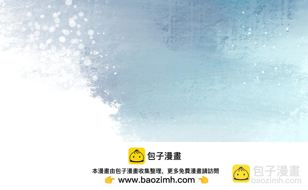 一场意外好戏-第6话