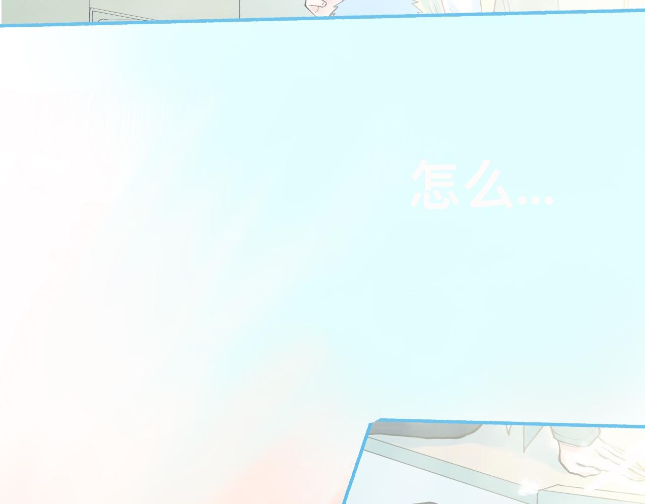 调查结果-第68话