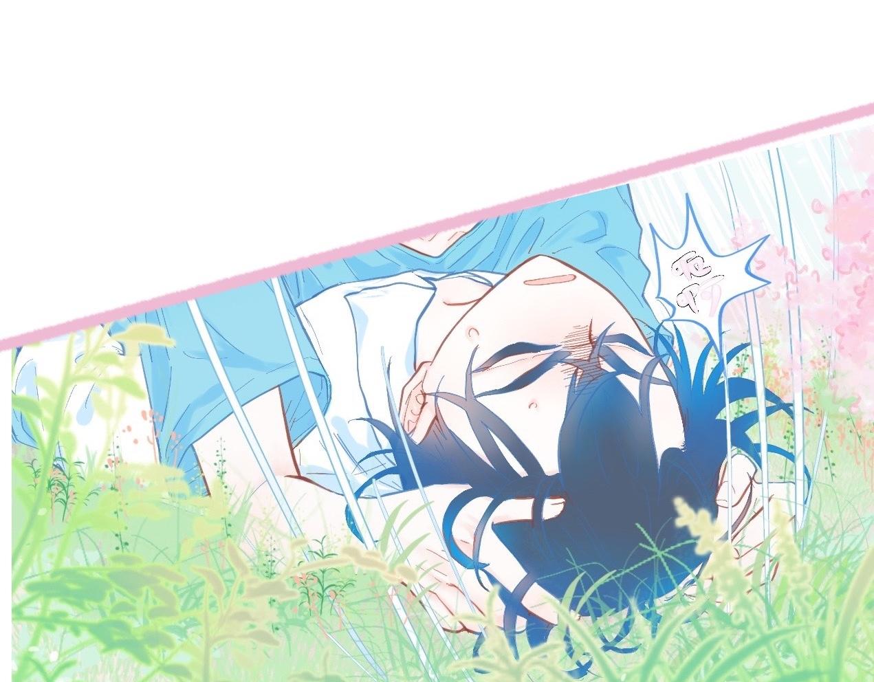 奇怪的梦-第74话