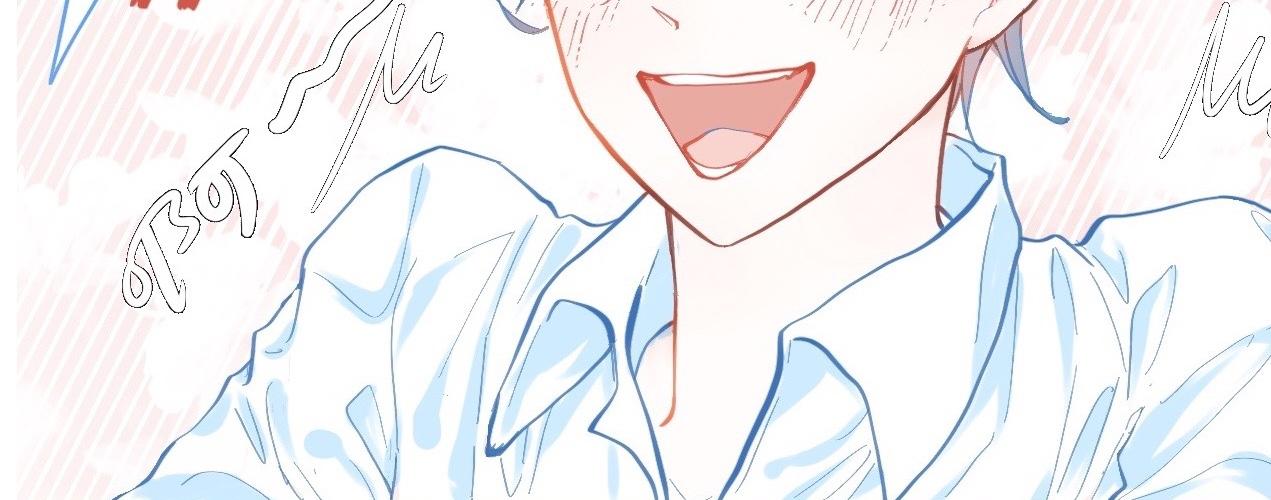 奇怪的梦-第74话