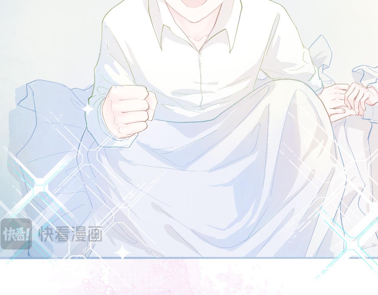 奇怪的梦-第74话