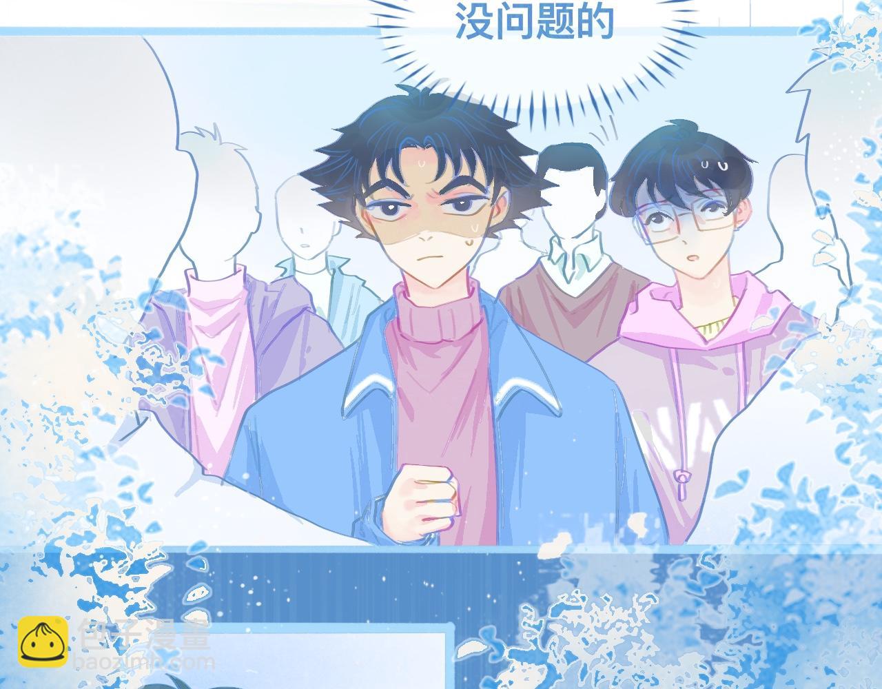 第一次参战-第78话