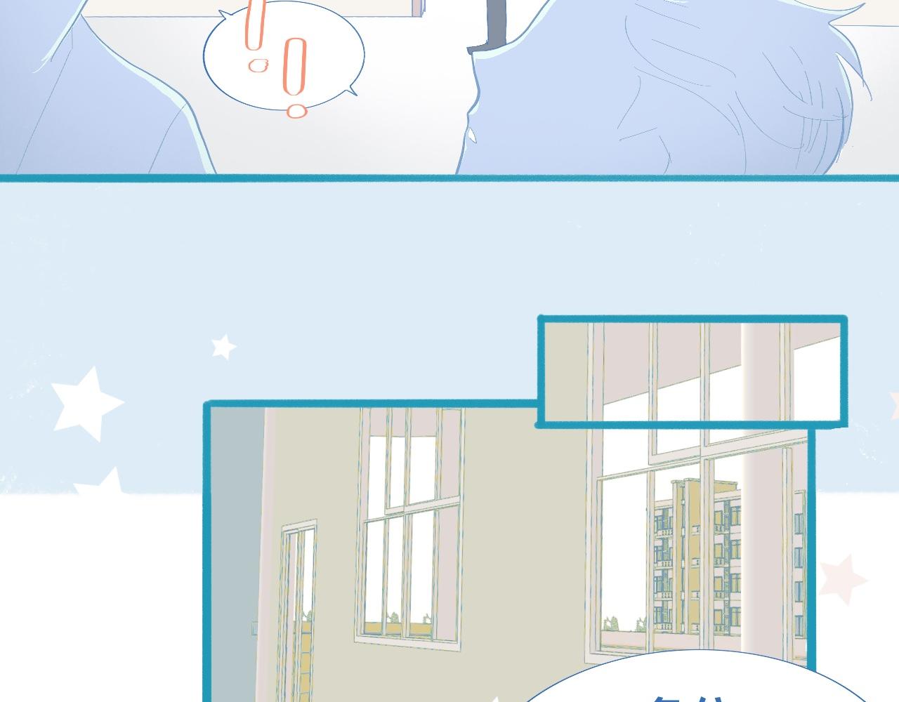 加入的原因-第82话