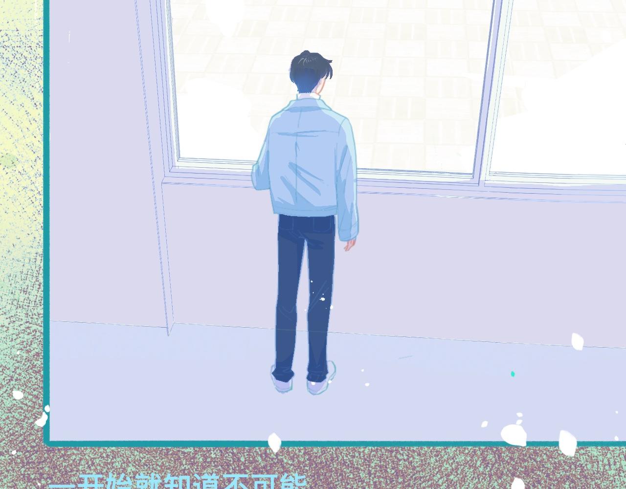 他的任务-第84话