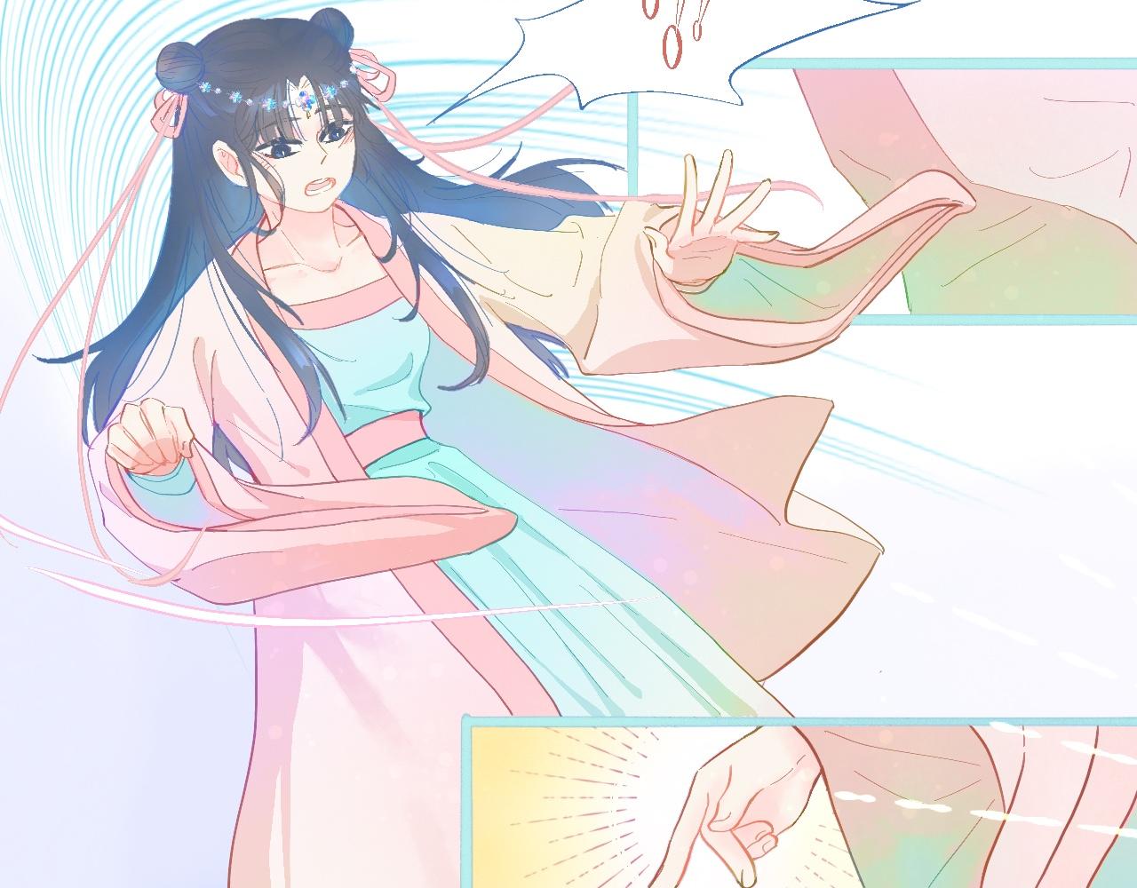 意外的误会-第96话