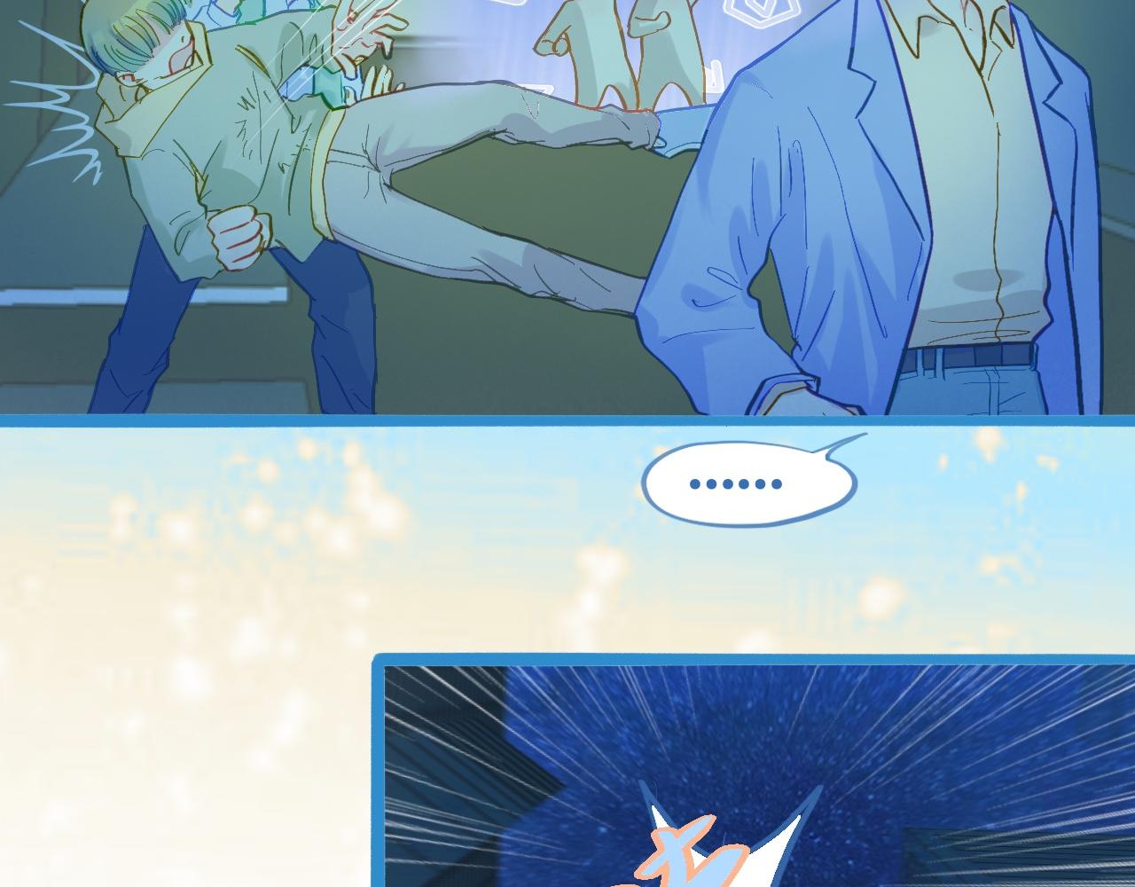 自己人也打-第106话