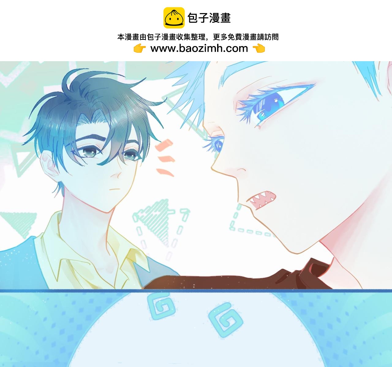 快乐的事-第118话