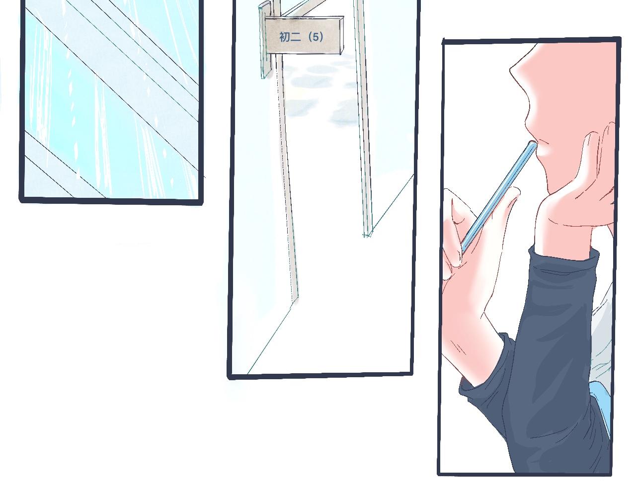 过分的要求-第18话