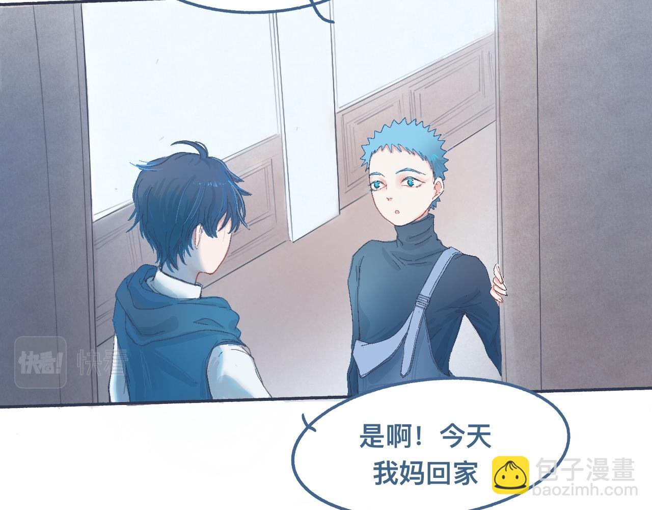 他的情况-第22话