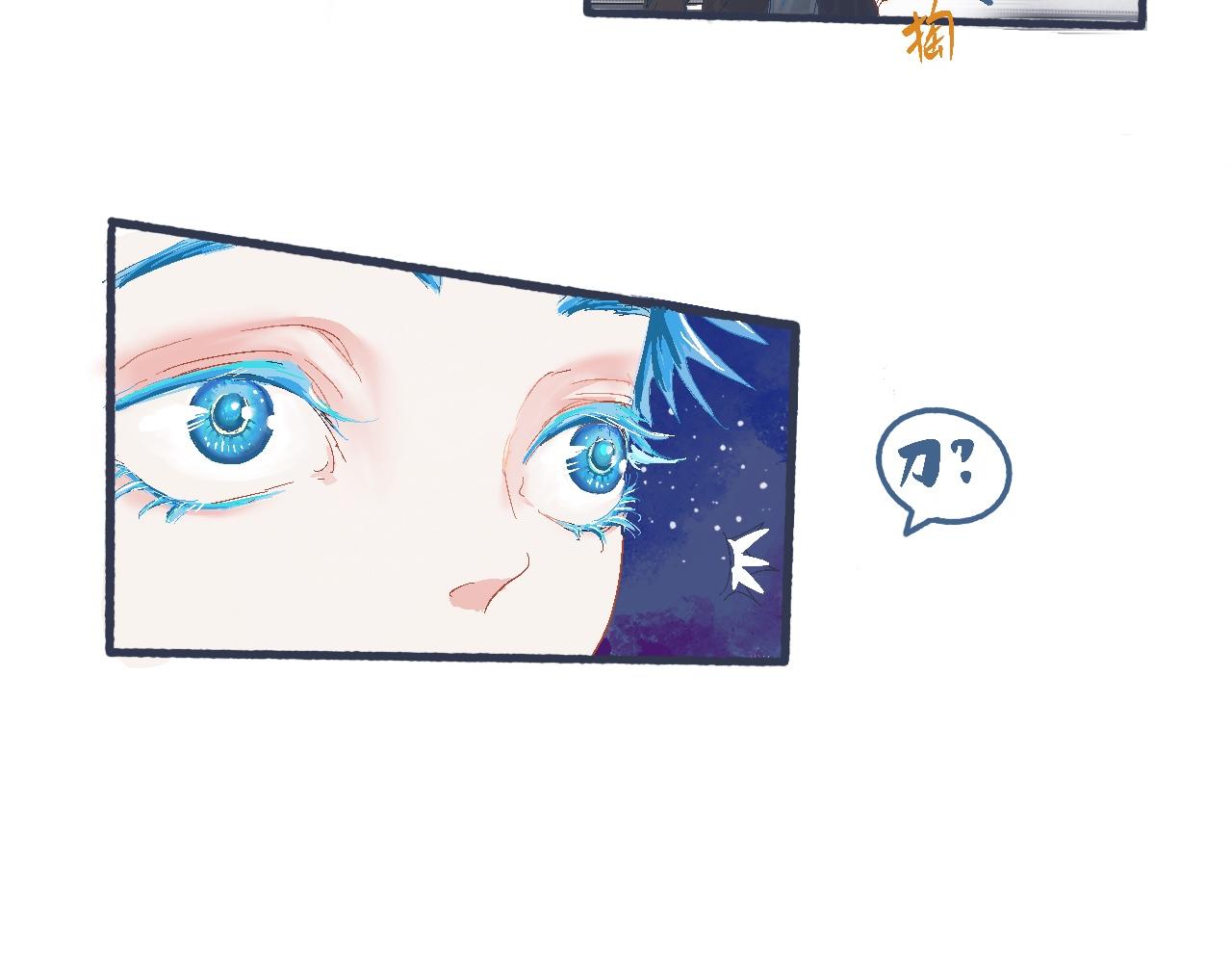 意外的情况-第24话