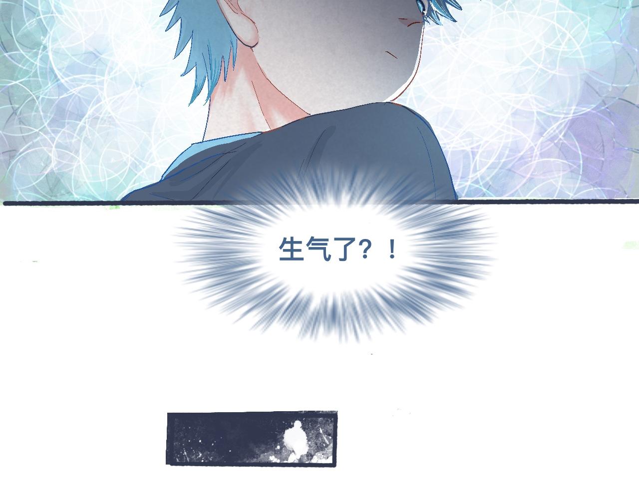 意外的情况-第24话