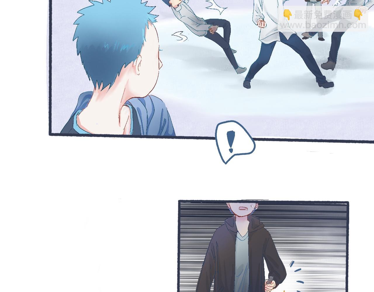 意外的情况-第24话