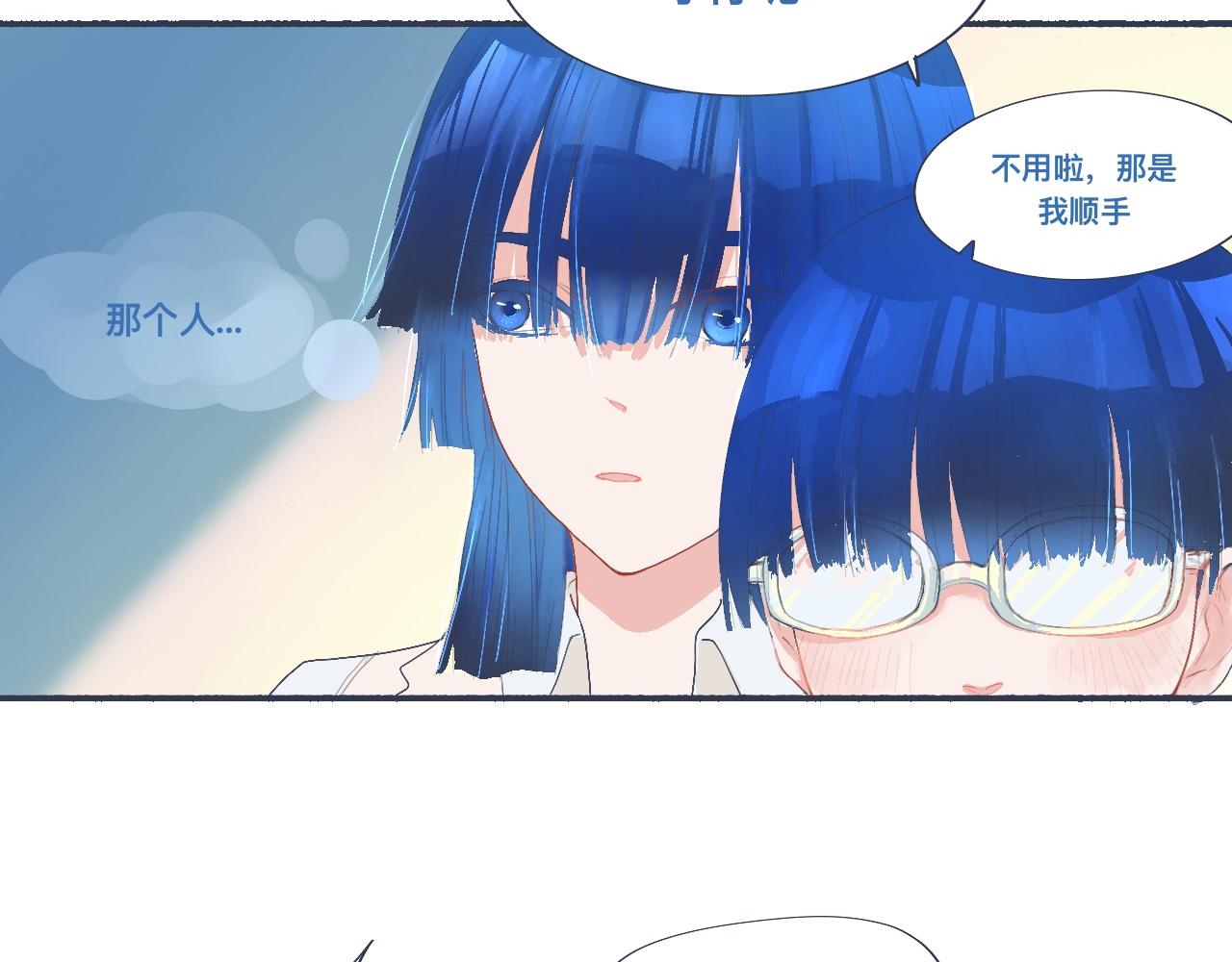 久违的重逢-第38话