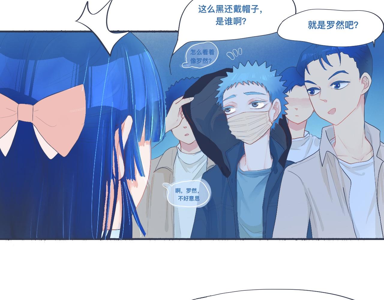 久违的重逢-第38话