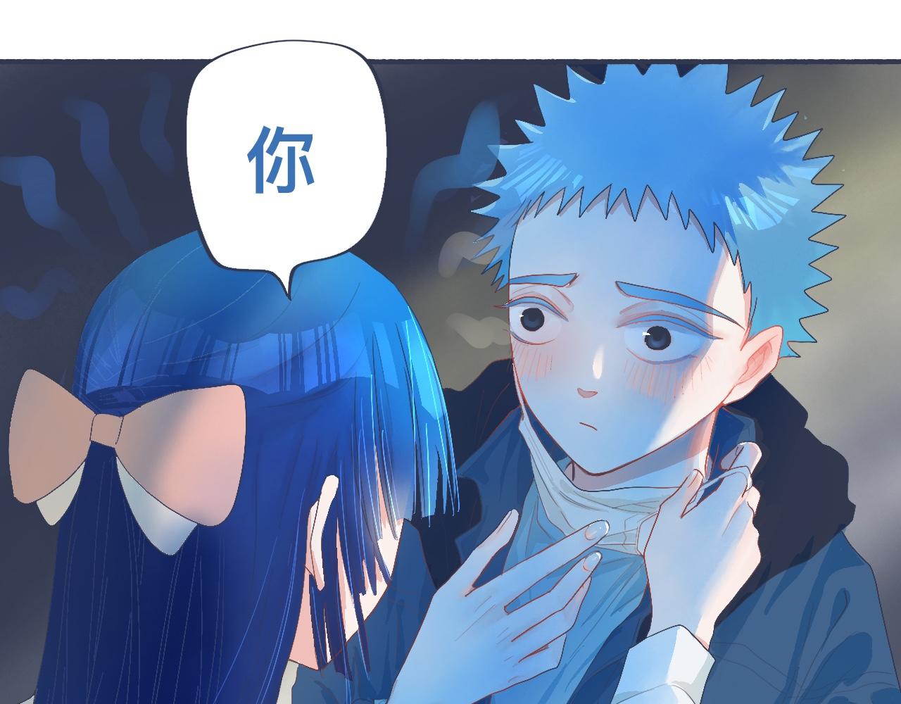 久违的重逢-第38话