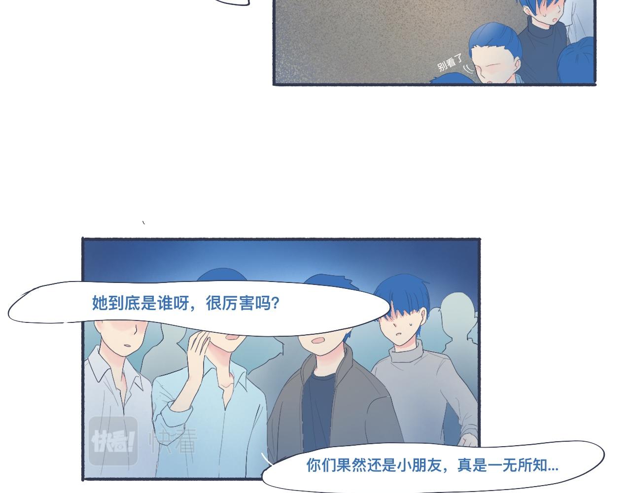 久违的重逢-第38话