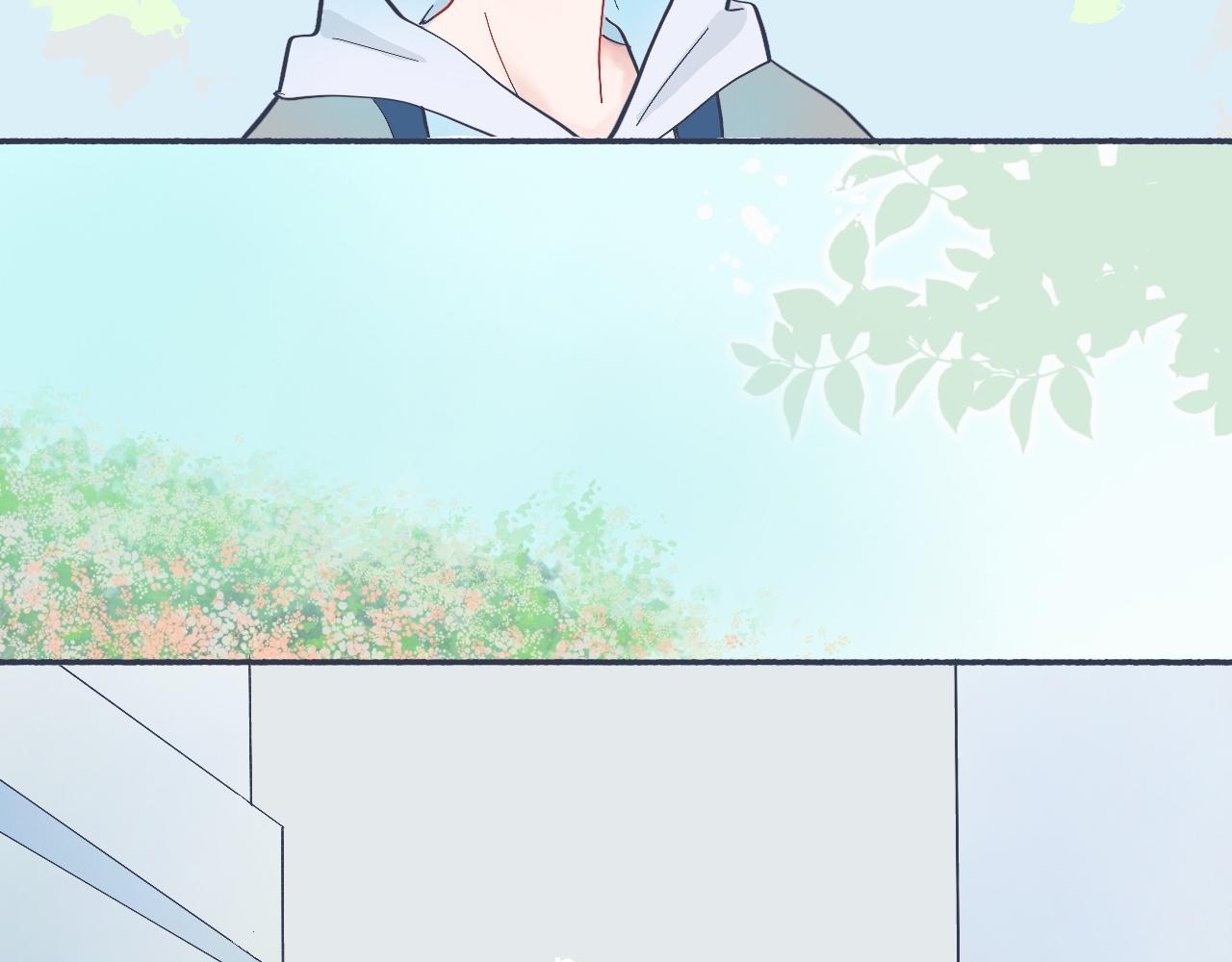 主动的出击-第42话