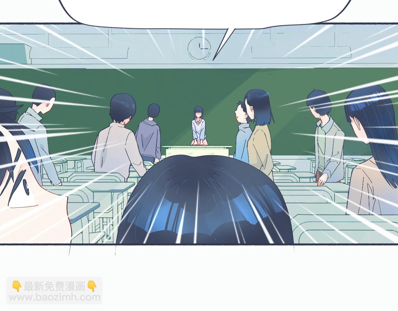 主动的出击-第42话