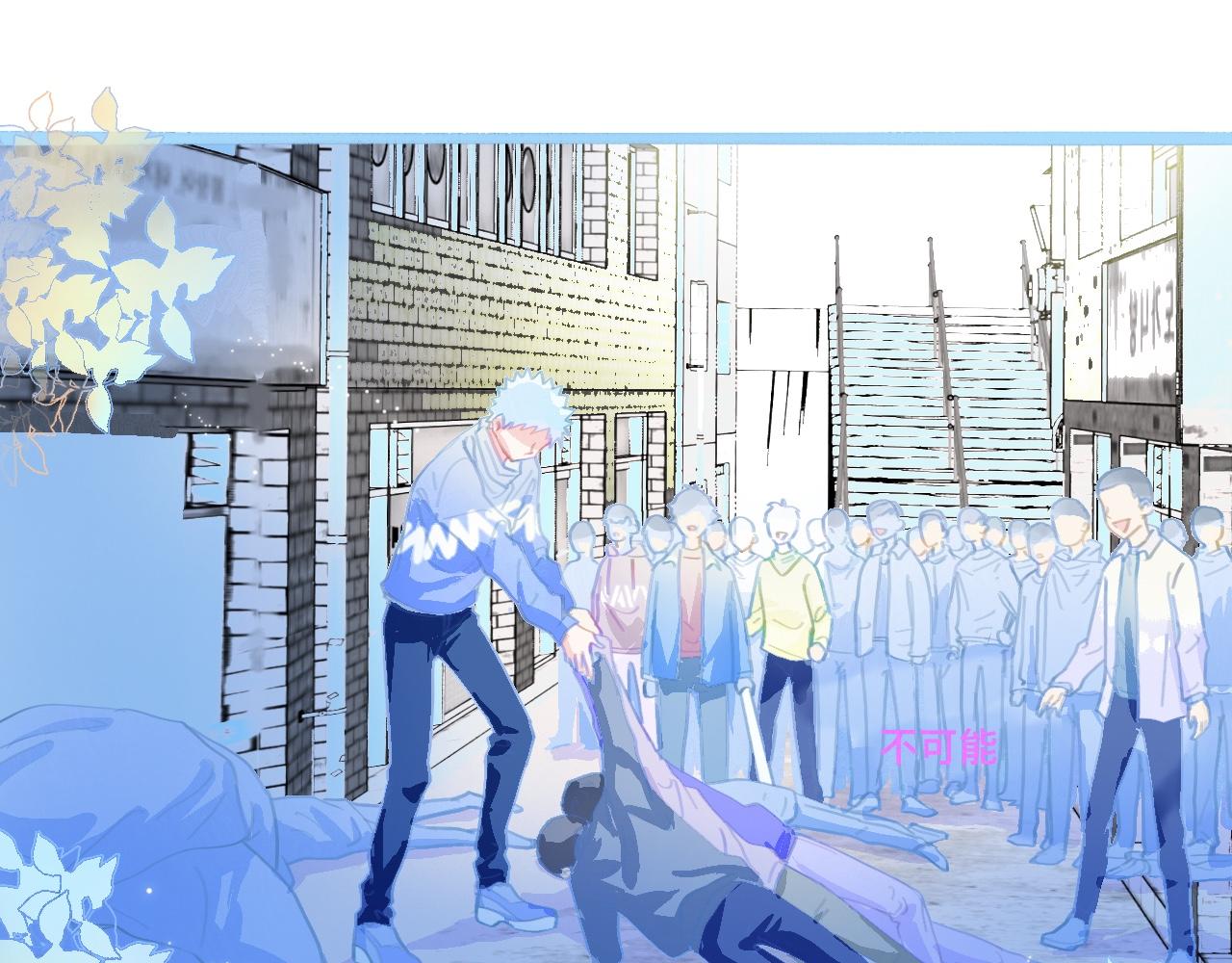 第一次参战-第78话