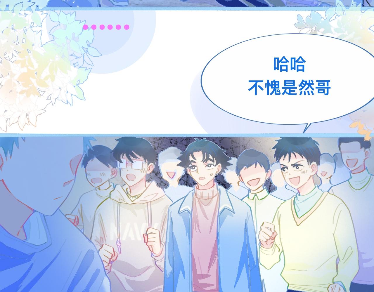 第一次参战-第78话