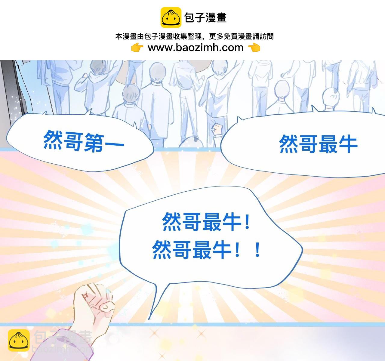 第一次参战-第78话