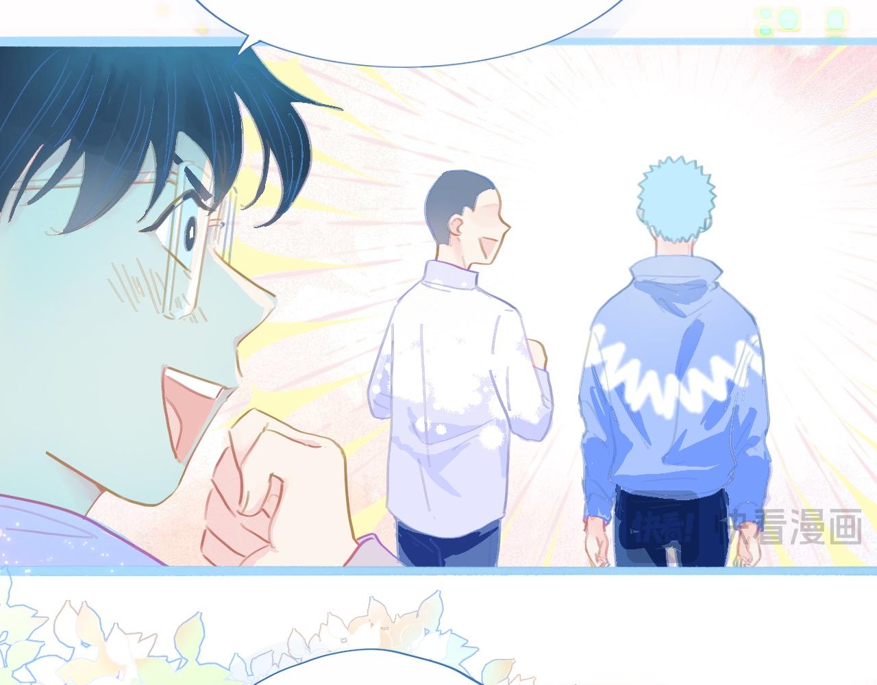 第一次参战-第78话