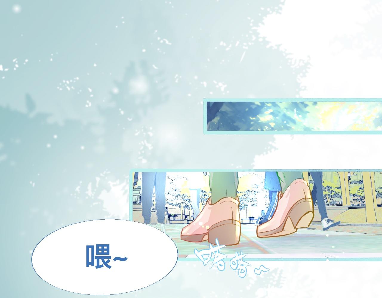 意外的误会-第96话