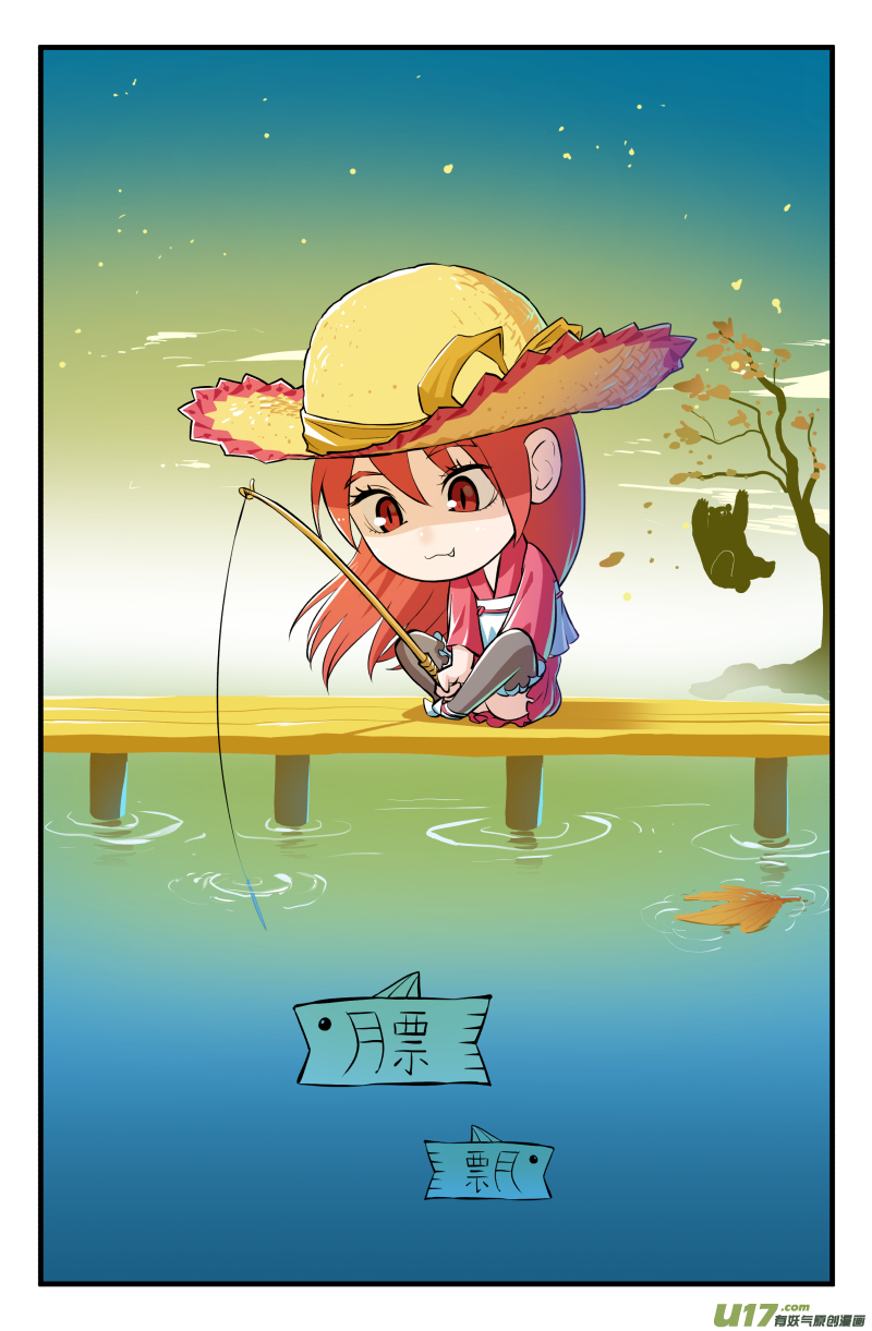 第二十三话-第30话