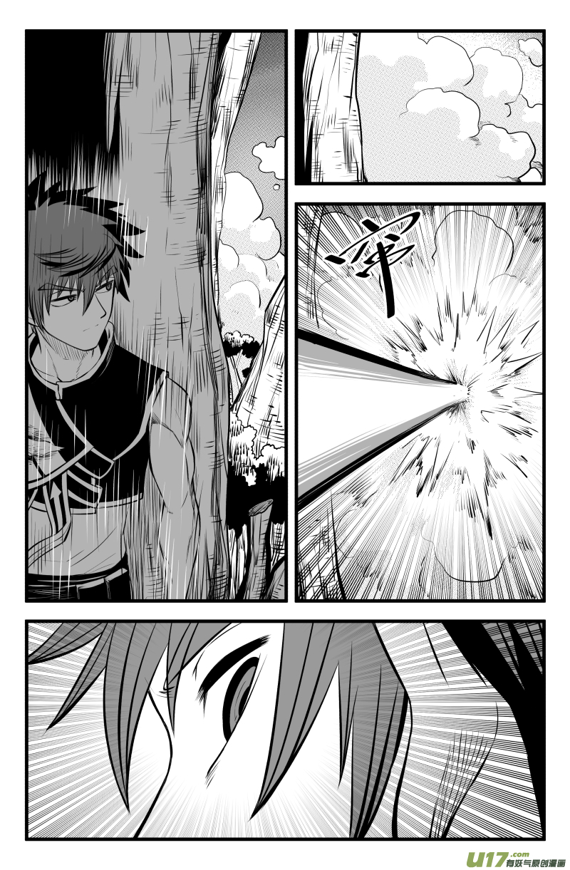 第三十话-第38话