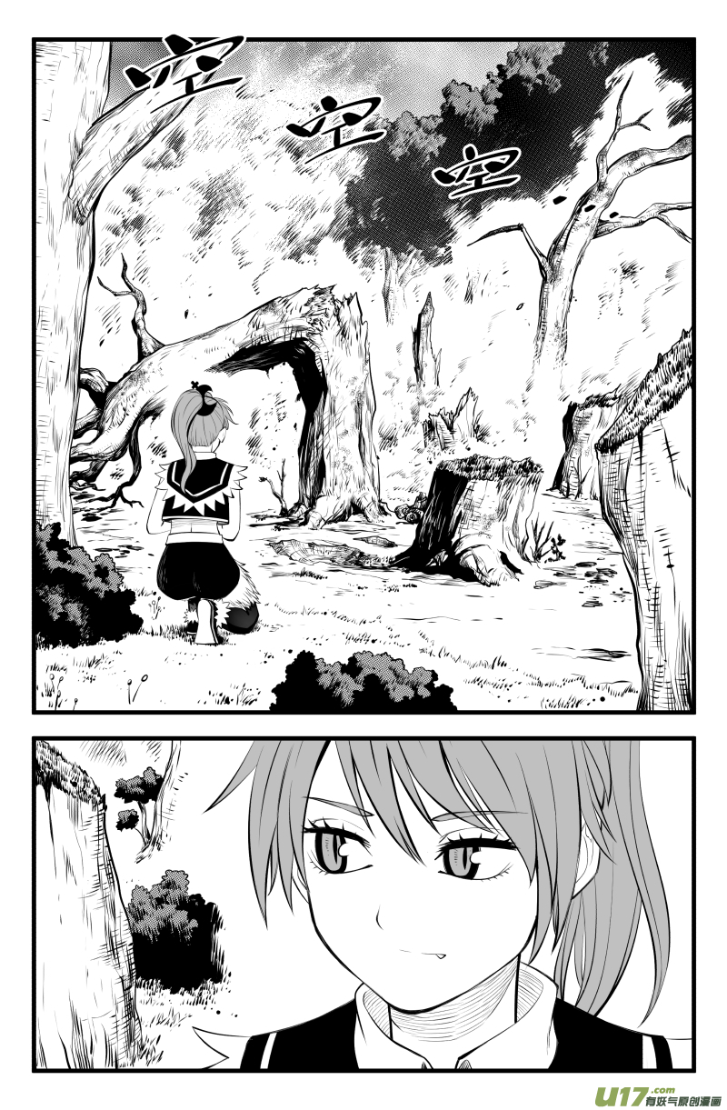 第三十二话-第40话