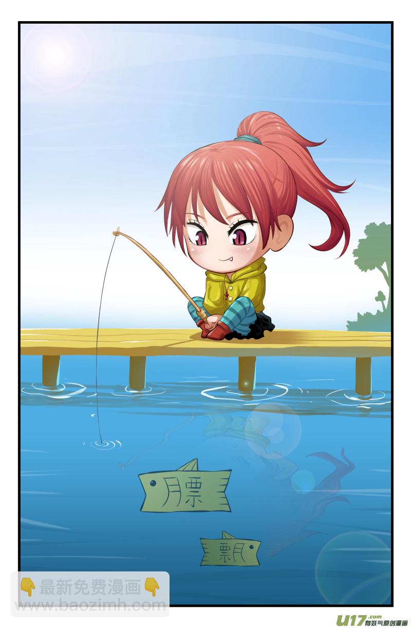 第三十二话-第40话