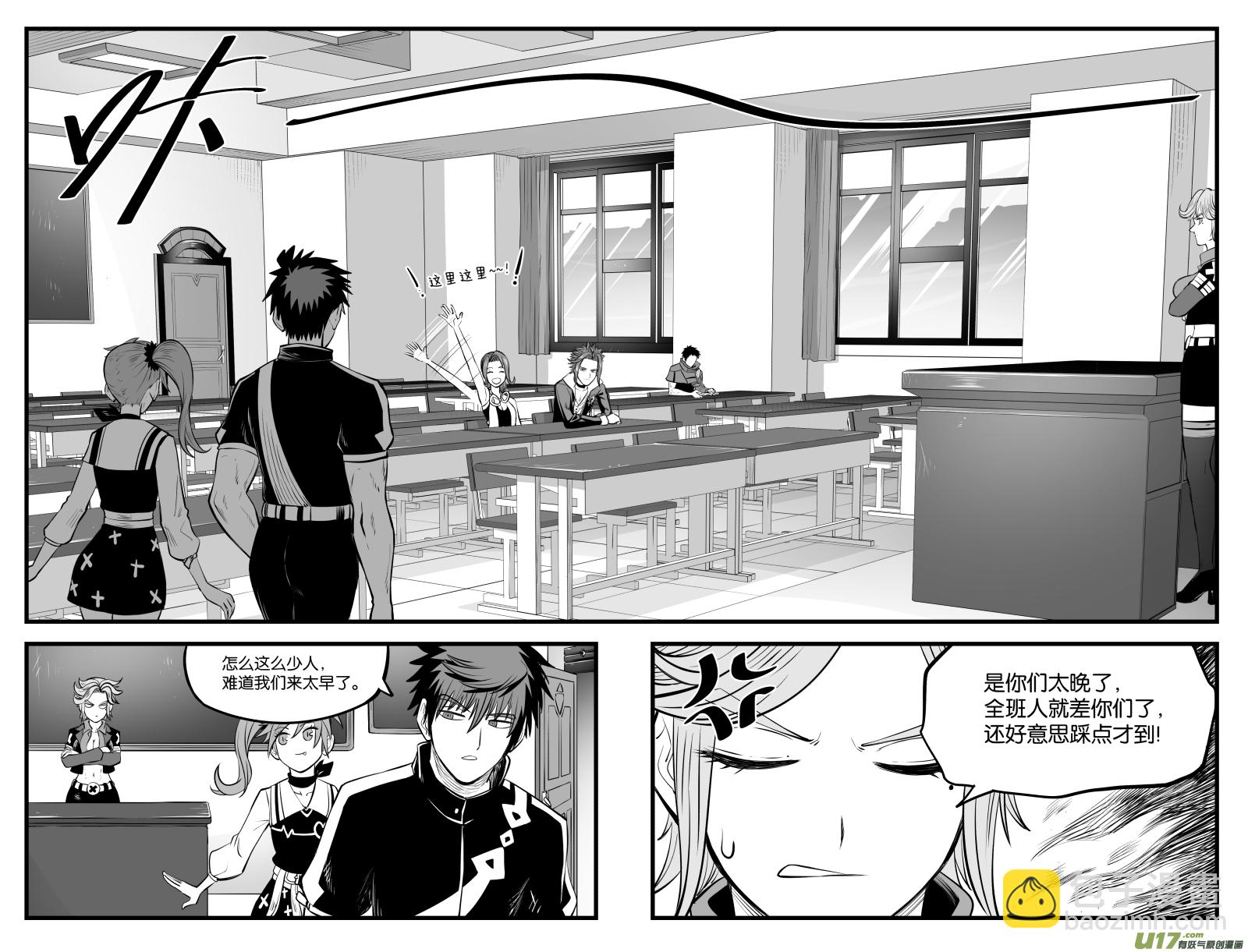 第三十六话-第46话