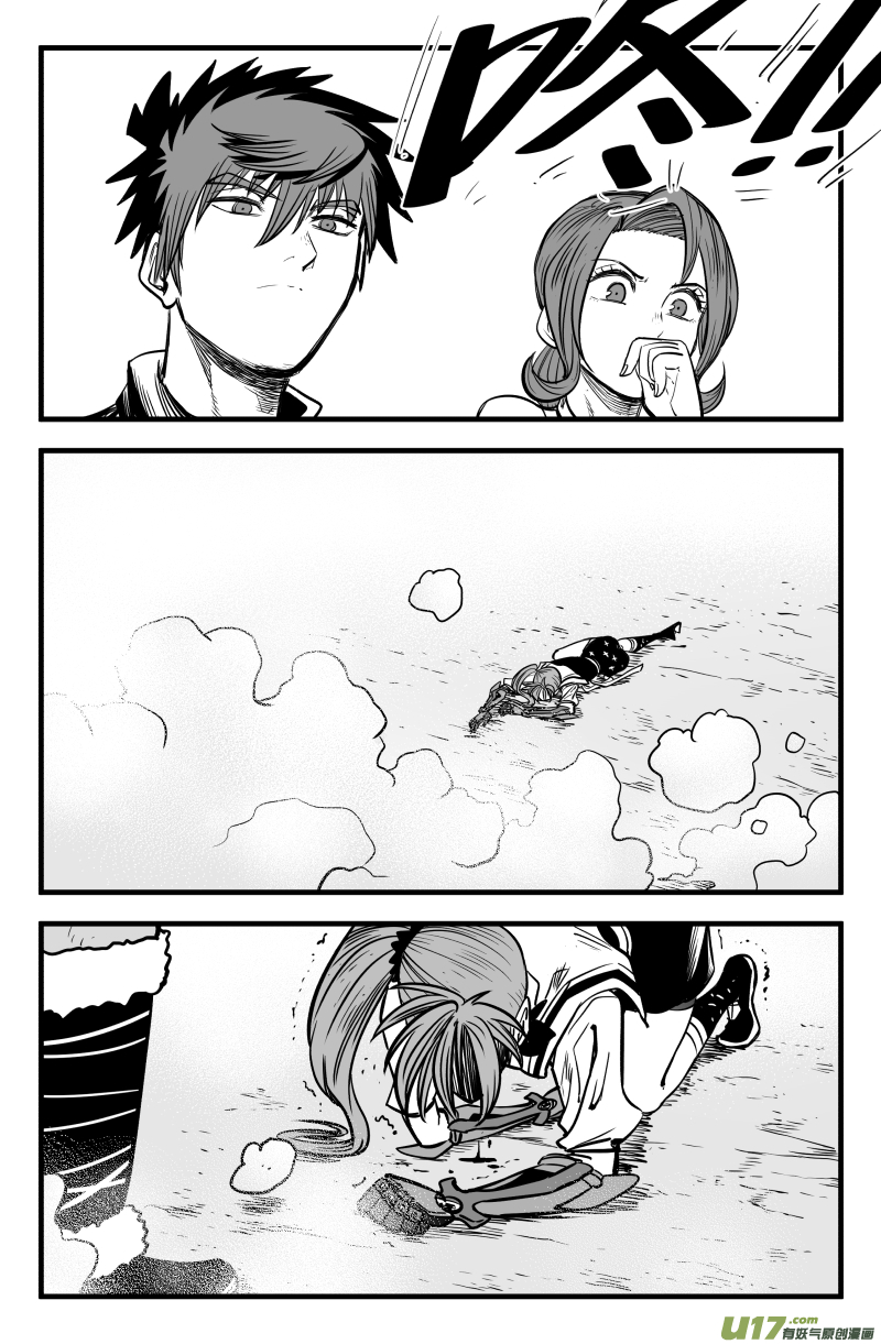 第四十四话-第54话