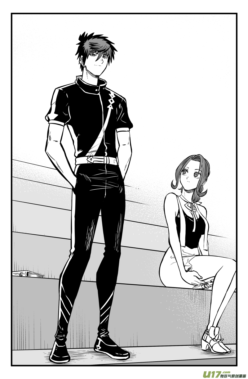 第四十四话-第54话