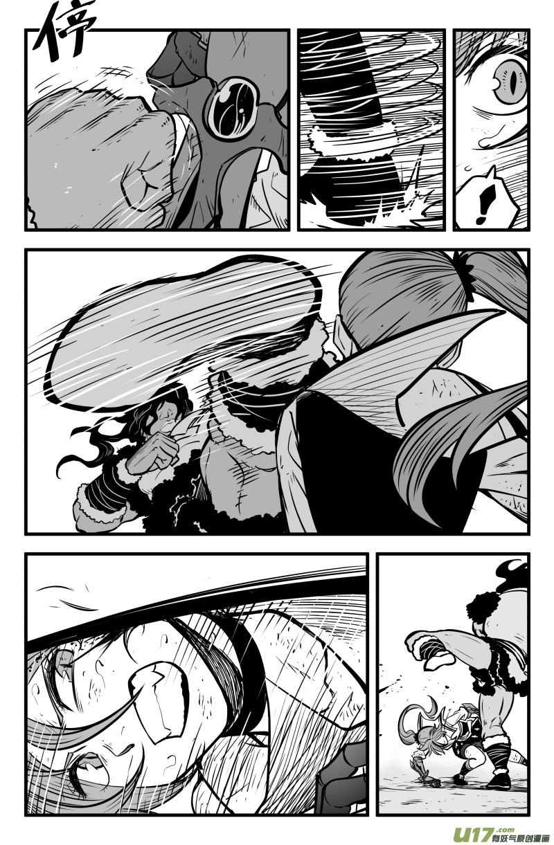 第四十四话-第54话