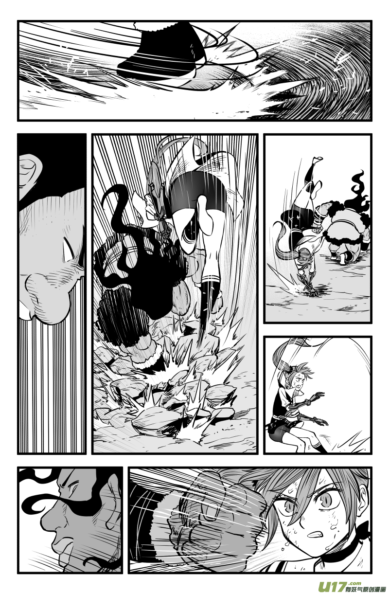 第四十四话-第54话