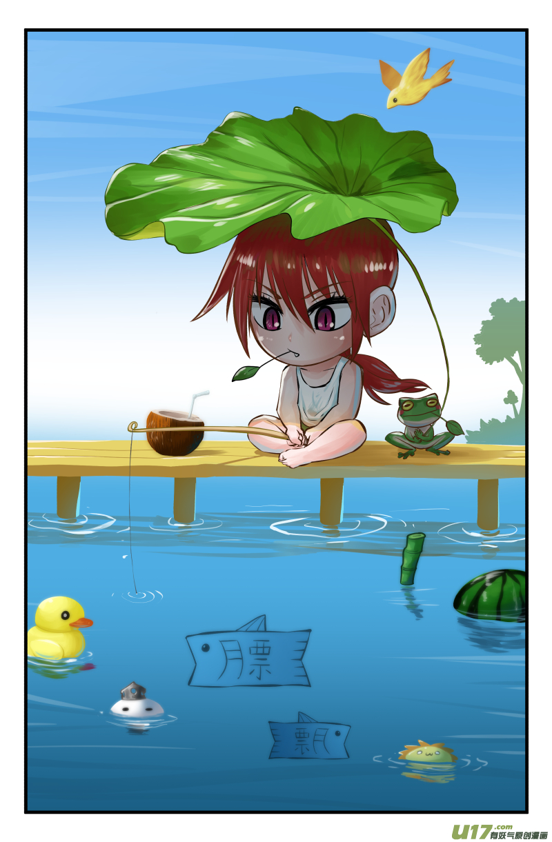 第四十六话-第56话