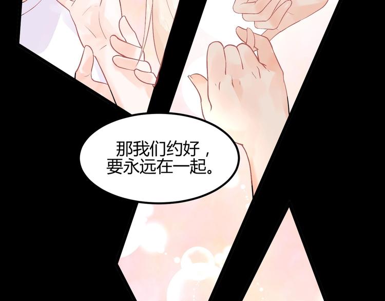 第2话 他是谁(1/4)-第2话