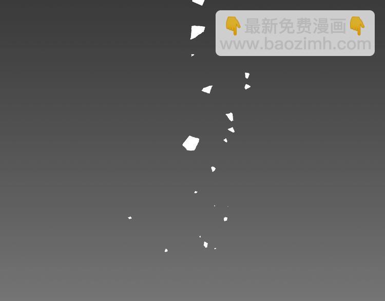 第2话 他是谁(1/4)-第2话