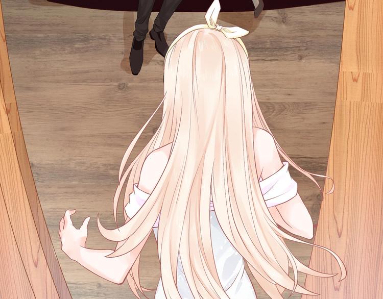 第2话 他是谁(1/4)-第2话