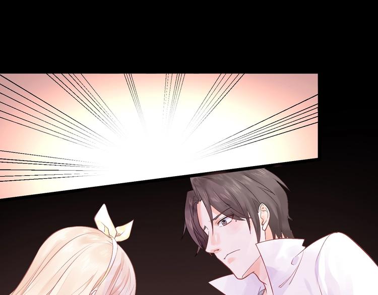 第2话 他是谁(1/4)-第2话