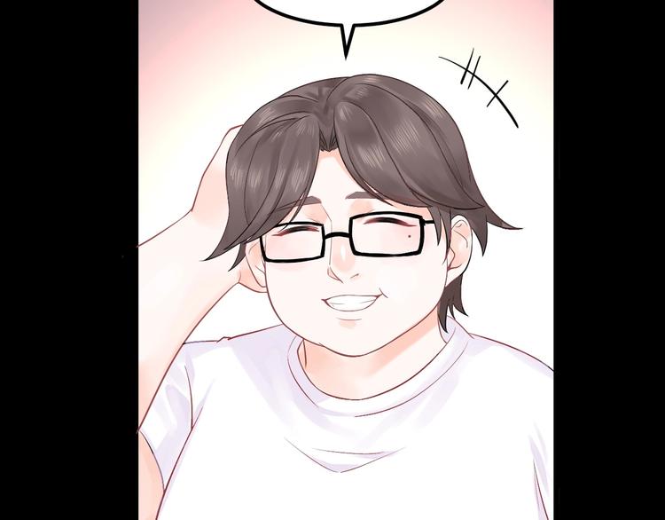 第2话 他是谁(1/4)-第2话