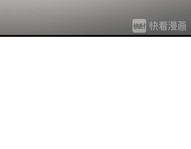 我的第101个未婚夫 - 第12话 又来一个男生？(5/5) - 1
