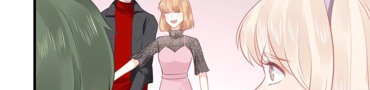 我的第101个未婚夫 - 第16话 穷酸女就是穷酸女(2/5) - 6