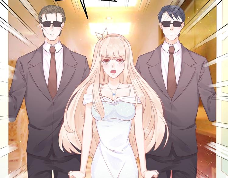 第04话 爸爸你疯了吗？(1/3)-第4话