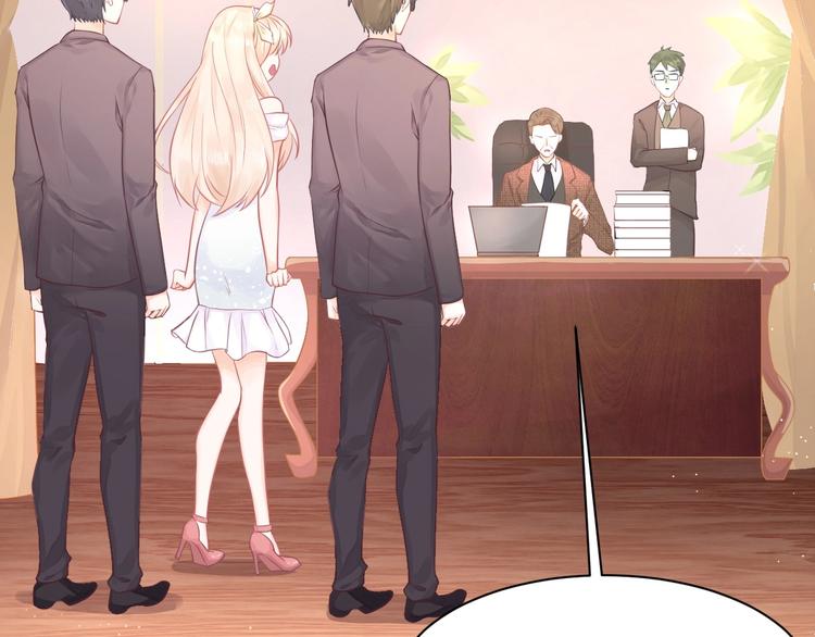 第04话 爸爸你疯了吗？(1/3)-第4话